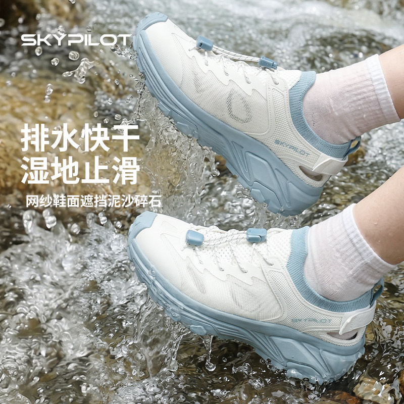 登山鞋女士溯溪鞋2026新款厚底