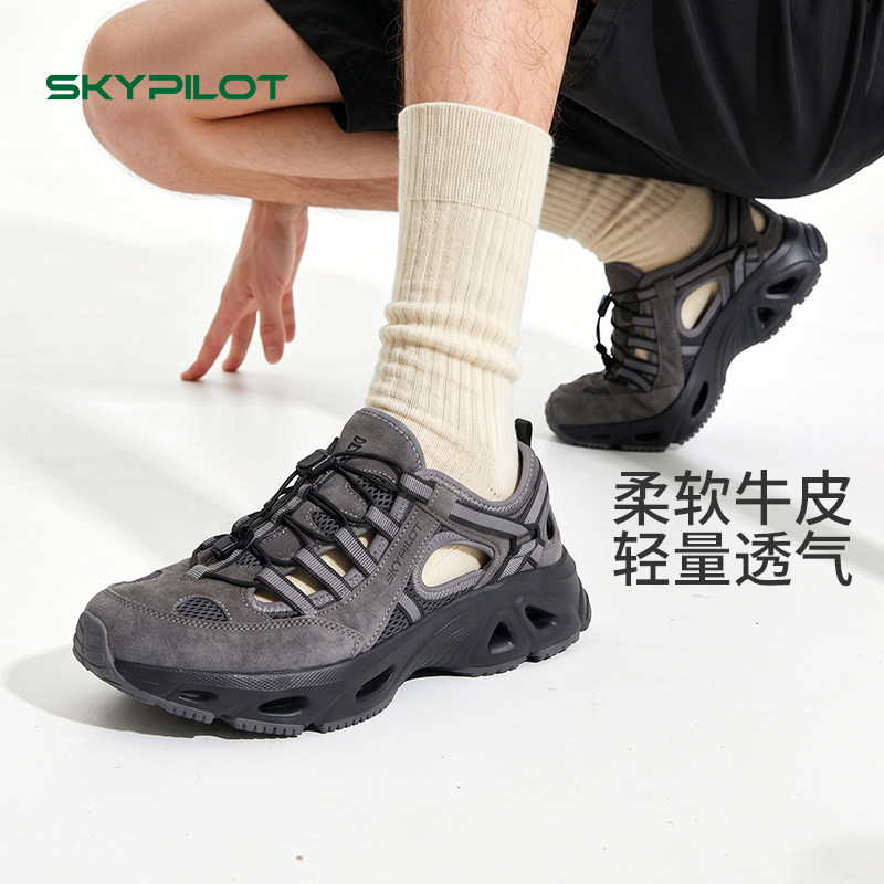 徒步凉鞋男新款夏季牛皮溯溪鞋