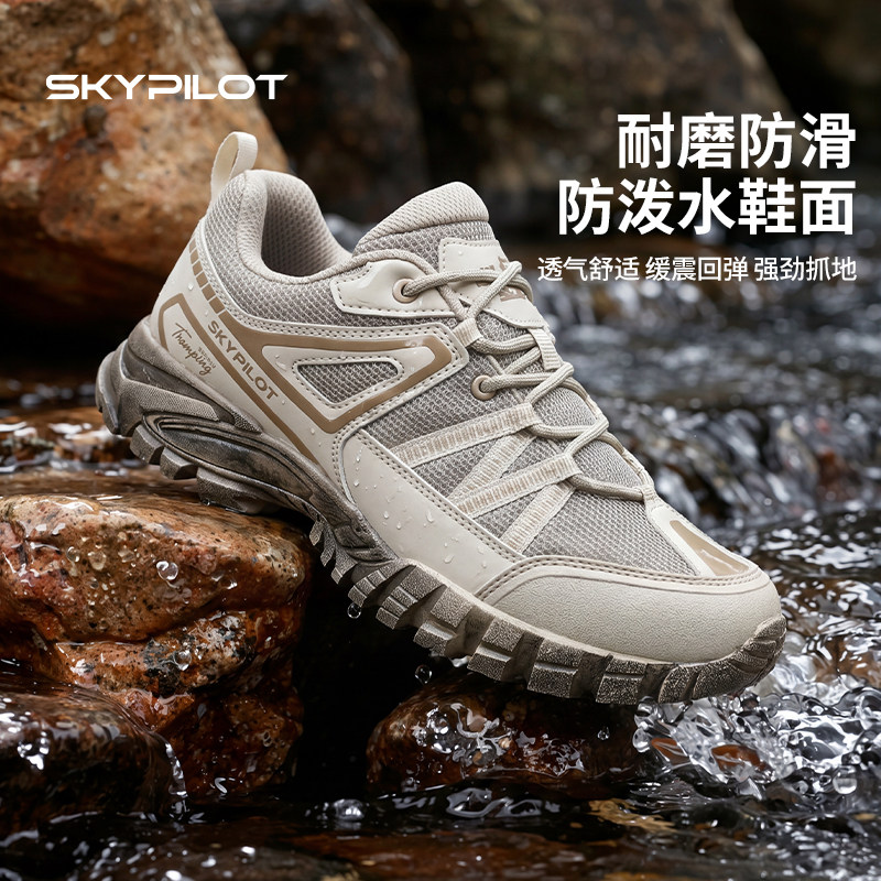 户外登山鞋男新款防水防滑爬山鞋图片