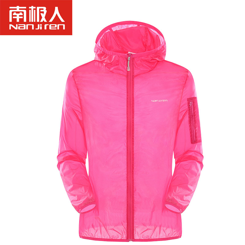 imperméable sport neutre en nylon - Ref 488620 Image 3