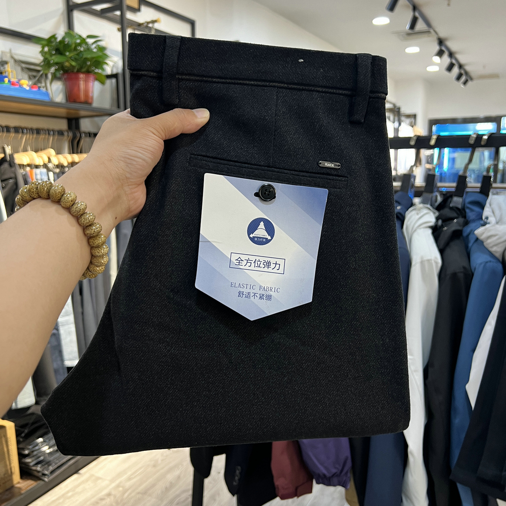 断码处理实惠平价直筒休闲裤秋冬季磨毛加厚微弹男士长裤子爸爸装