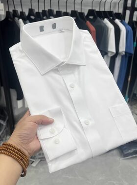 豆家剪标商务休闲纯白色有口袋正装长袖衬衫工装上班职业装白衬衣
