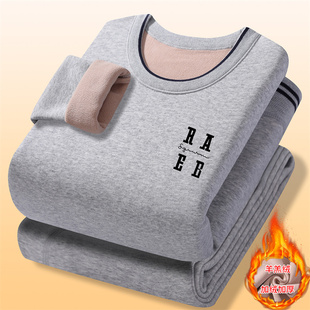 加绒加厚内衣套装13岁男孩青少年14中学生15保暖纯棉秋衣裤打底衫