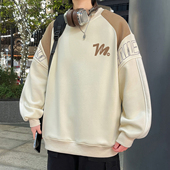 青少年宽松卫衣春秋季 T恤 潮牌长袖 15岁大童14百搭圆领上衣男装