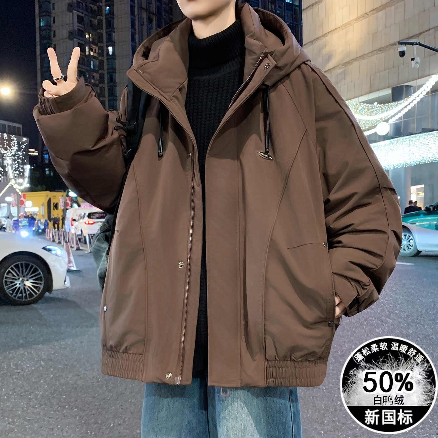 冬季男孩潮流宽松羽绒服保暖外套