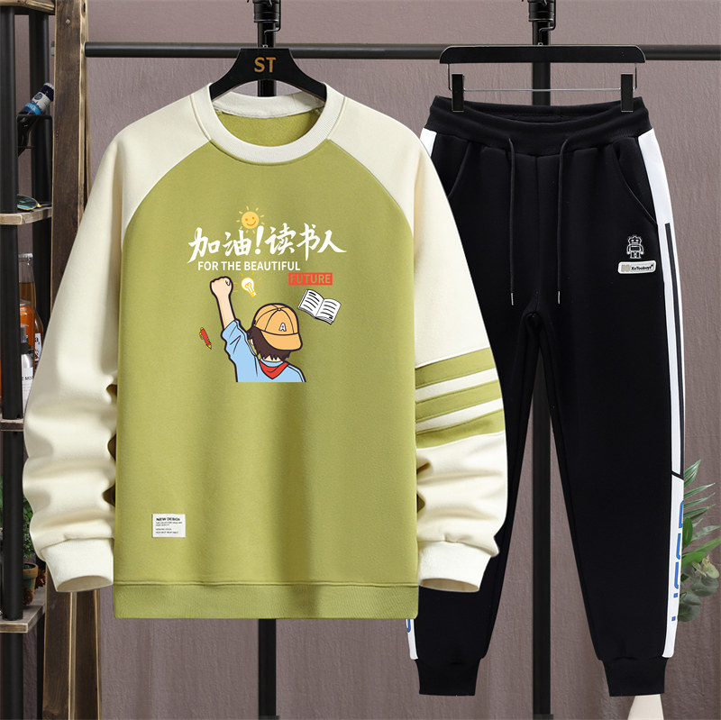 秋季青少年长袖t恤12-15岁男孩纯棉卫衣13初中学生14大童运动套装