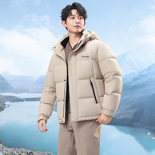 青少年潮流宽松羽绒服男孩13初中学生14岁胖大童15冬季白鸭绒棉袄