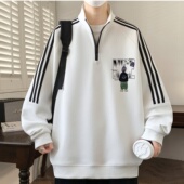 12岁男孩初中学生14宽松15大童长袖 春秋季 13青少年卫衣打底衫 T恤