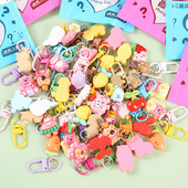 可爱钥匙扣盲袋惊喜儿童礼物摆摊地推礼品惊喜挂件独立装 趣味盲盒