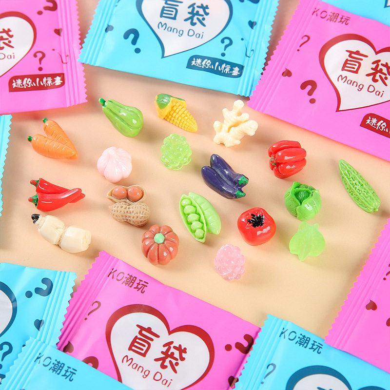 仿真水果盲袋创意盲袋微缩食玩迷你蔬菜水果仿真模型玩具小摆件,玩具/童车/益智/积木/模型,家居/生活场景,淘宝优惠券,粉丝福利购,淘宝优惠卷