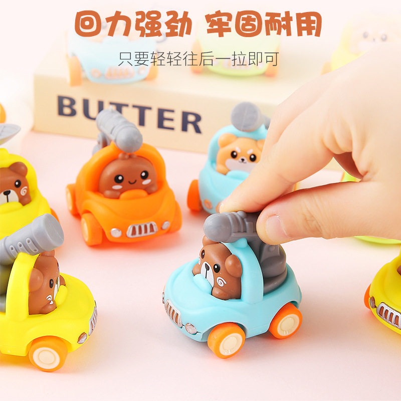 可爱小熊汽车玩具儿童回力惯性滑行卡通车宝宝益智玩具,玩具/童车/益智/积木/模型,惯性/回力/滑行玩具,淘宝优惠券,粉丝福利购,淘宝优惠卷