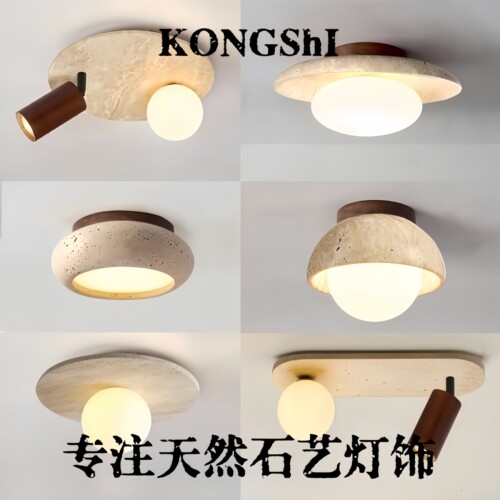 黄洞石过道吸顶灯日式中古风奶油侘寂风阳台玄关走廊门口入户复古