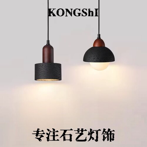 床头小吊灯侘寂风意式悬停可升降可充电免布线餐厅吧台卧室长线灯