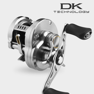 高徒DK100微物泛用远投全金属机加工CNC鼓轮 6.8速比鼓轮