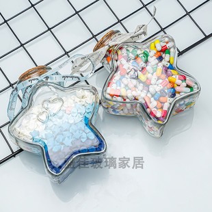 渐变星星折纸玻璃瓶折星星空幸运五角星520许愿瓶生日礼物送男友