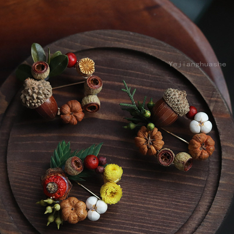 果实胸针 森系小清新干花永生花手作婚礼胸花 毕业季伴手礼胸针图片