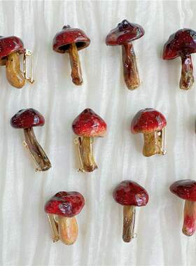 森林女孩森系树脂滴胶小蘑菇胸针手工温柔色系复古装饰配饰饰品