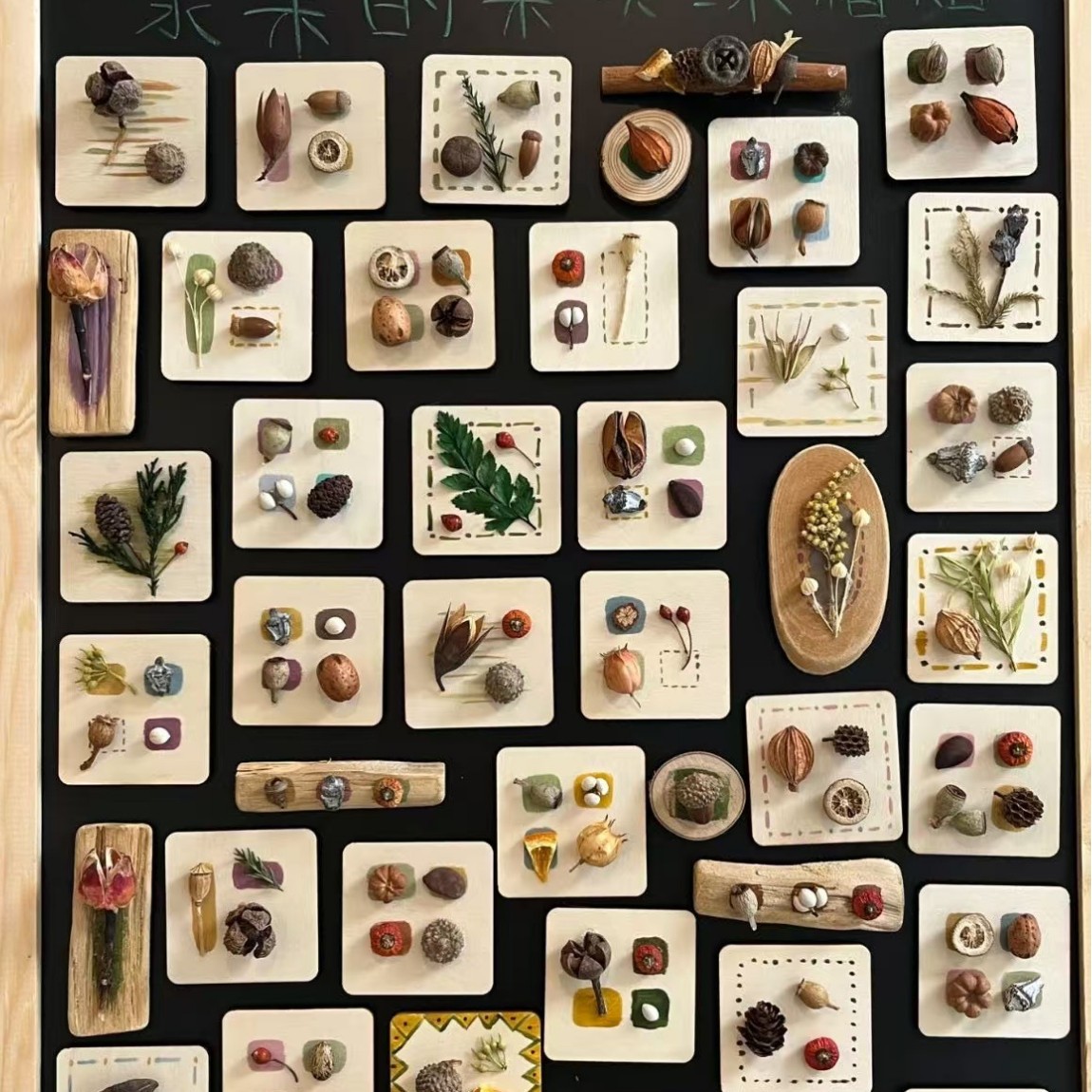 油画晶石水晶干花冰箱贴手工创意果实森林礼物小画框