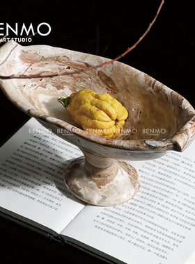 本墨 侘寂风中古高脚果盘洞石摆件新中式家居样板房桌面软装饰品