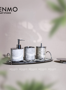 本墨 简约现代酒店样板间卫浴马毛托盘组合摆件 居家卫生间饰品