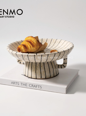 本墨 现代法式中古黑白条纹水果盘摆件客厅茶几复古创意甜品盘