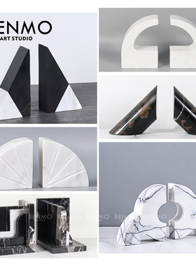 装饰摆件样板间软装搭配石材书档