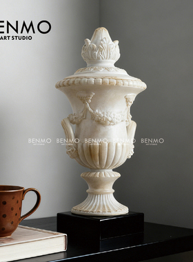 本墨 法式中古仿玉石花瓶摆件设计师款欧式客厅酒店玄关装饰花器