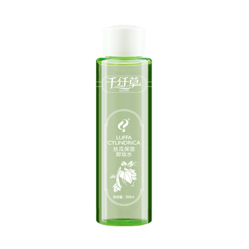 千纤草保湿卸妆水脸部清洁