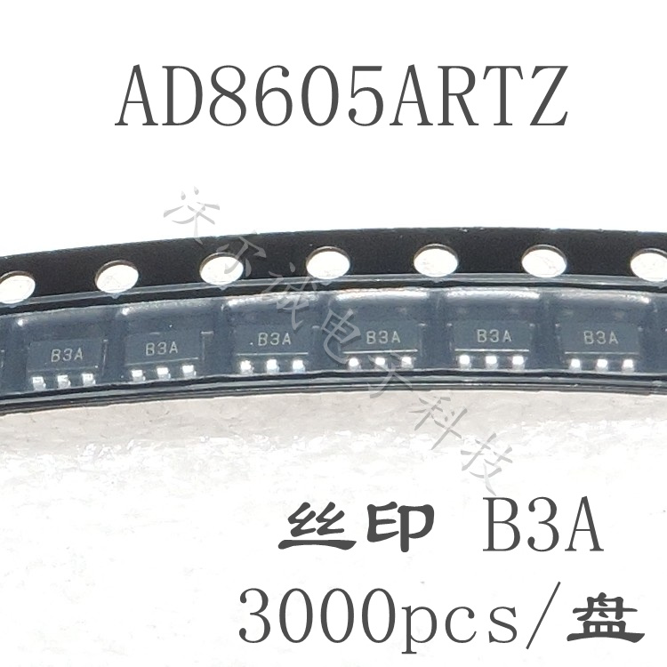AD8605ARTZ 全新原装正品 AD8605 印字B3A SOT23-5 精密放大器|ruв категории Цифровые аксессуары, рынок электронных компонентов, IC интегральная схема/мотор, IC интегральная схема - от Buy2taobao.com для оказания профессиональной услуги покупки агента Taobao
