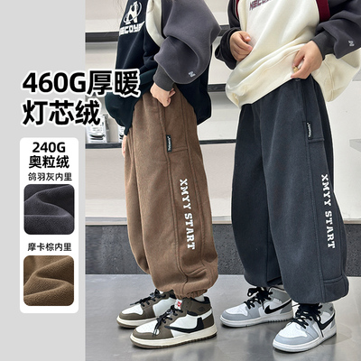 加绒加厚男童裤子重磅秋冬款