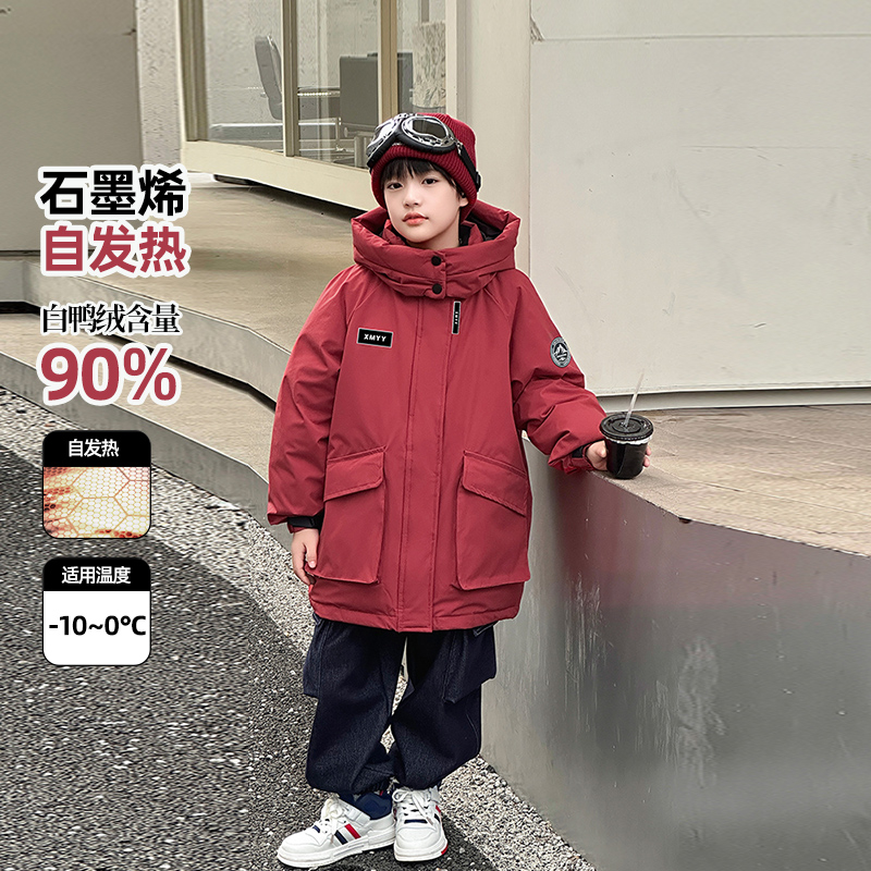 儿童红色中长款羽绒服加厚保暖