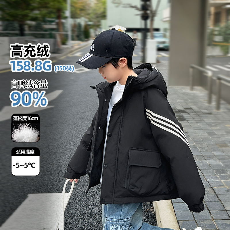 儿童短款羽绒服三防派克服