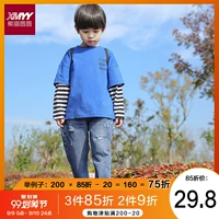 Áo thun bé trai dài tay mùa xuân và mùa thu nhỏ 2019 mới giản dị thủy triều cho trẻ em mặc áo thun trẻ em sơ mi chạm đáy - Áo thun shop quần áo trẻ em đẹp