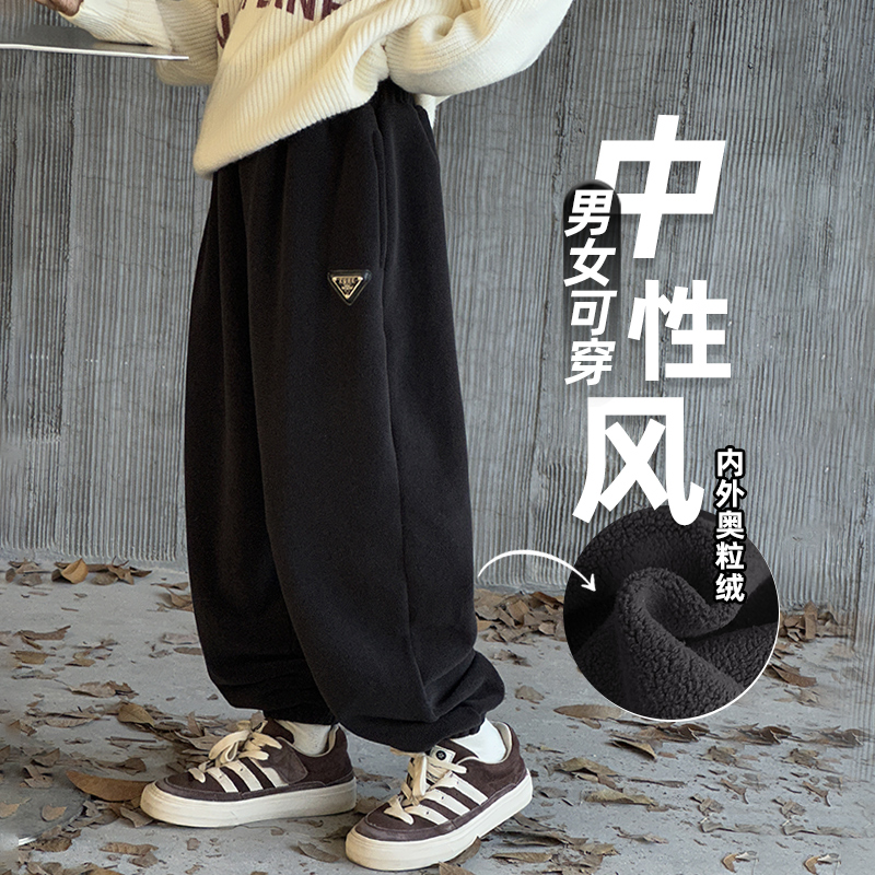 熊猫圆圆加绒卫裤男童裤子运动裤