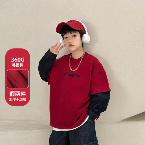 加厚不加绒假两件红色年服卫衣