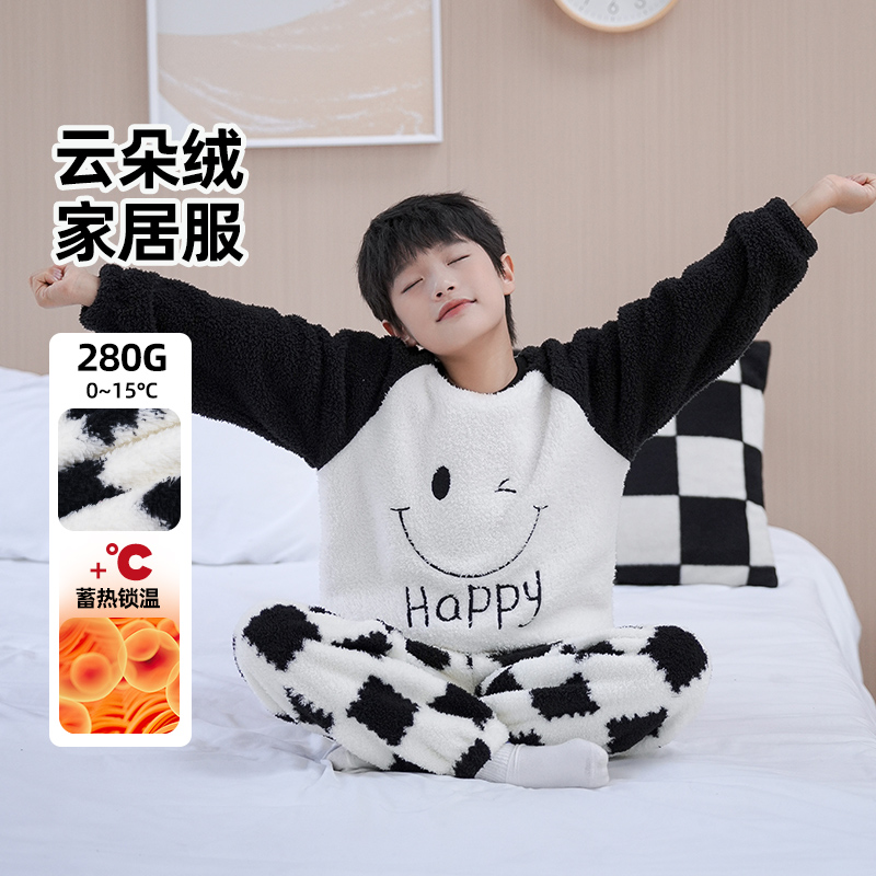 儿童云朵绒睡衣男孩秋冬款
