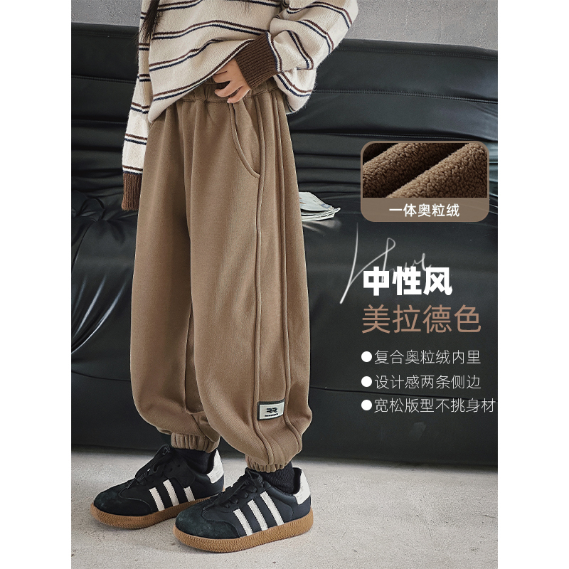 儿童运动裤女童加绒加厚长裤