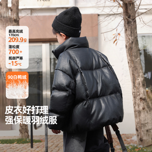 外套潮 白鸭绒短款 高充绒儿童皮衣羽绒服加厚保暖冬装 男童2025新款