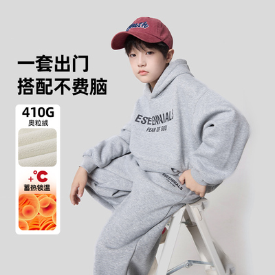儿童加绒运动套装秋冬款2025新款