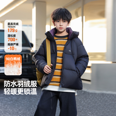 柔软舒适面包羽绒服保暖