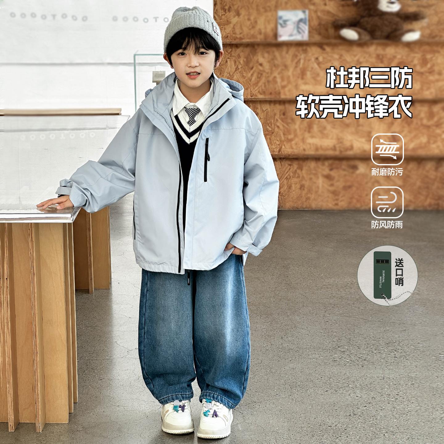 防风防雨耐磨暴雨级防水冲锋衣