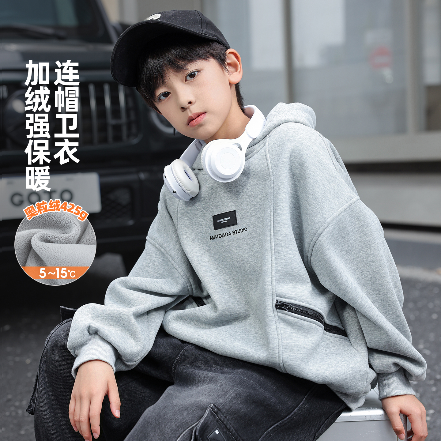 重磅美式复古套头连帽加绒卫衣