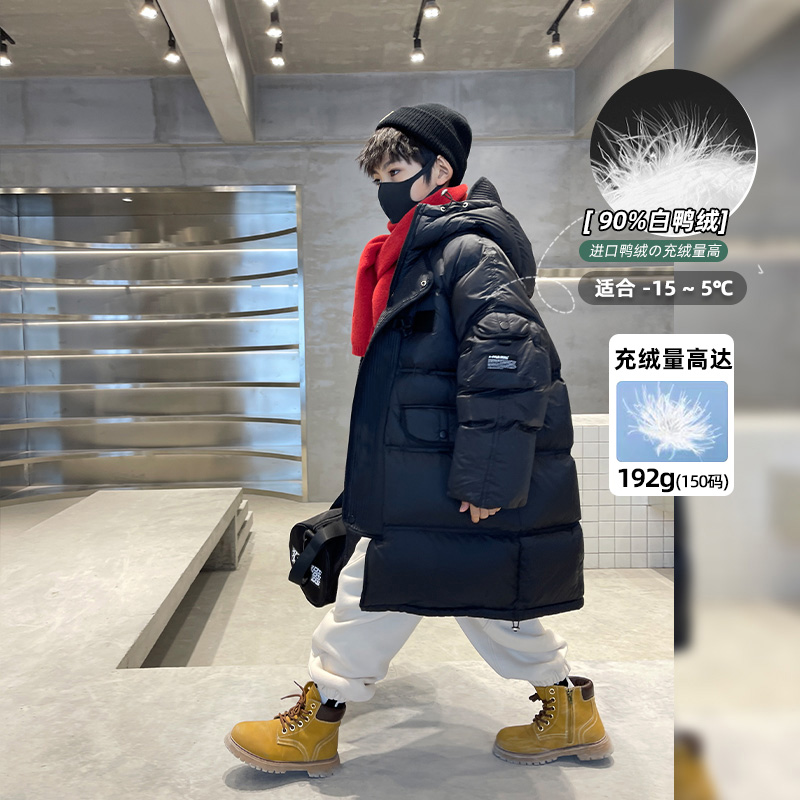 男童90白鸭绒中长款羽绒服