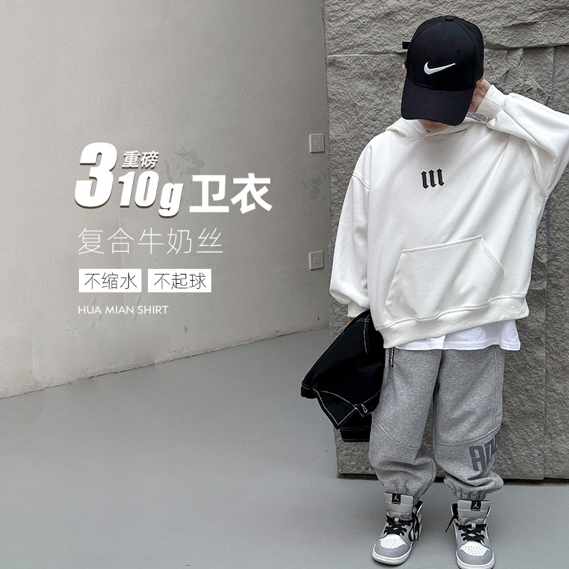 男童卫衣春秋连帽百搭卫衣