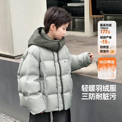 拼色短款极寒面包羽绒服外套