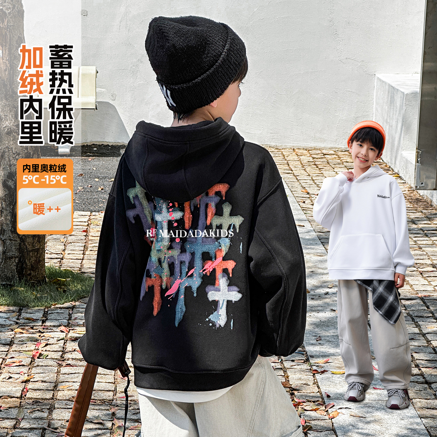 不易脱落彩色印花加绒厚款卫衣