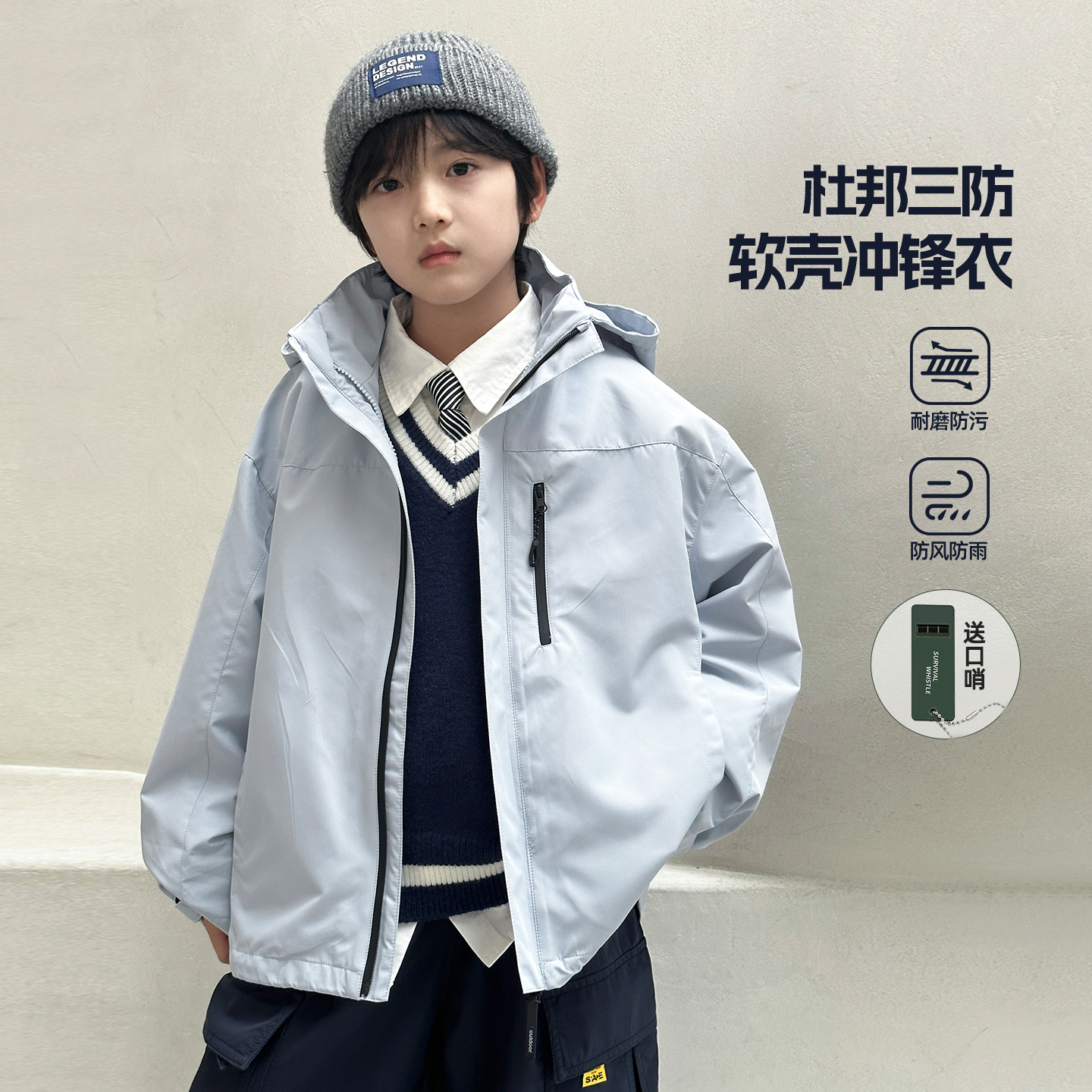 防风防雨耐磨暴雨级防雨冲锋衣