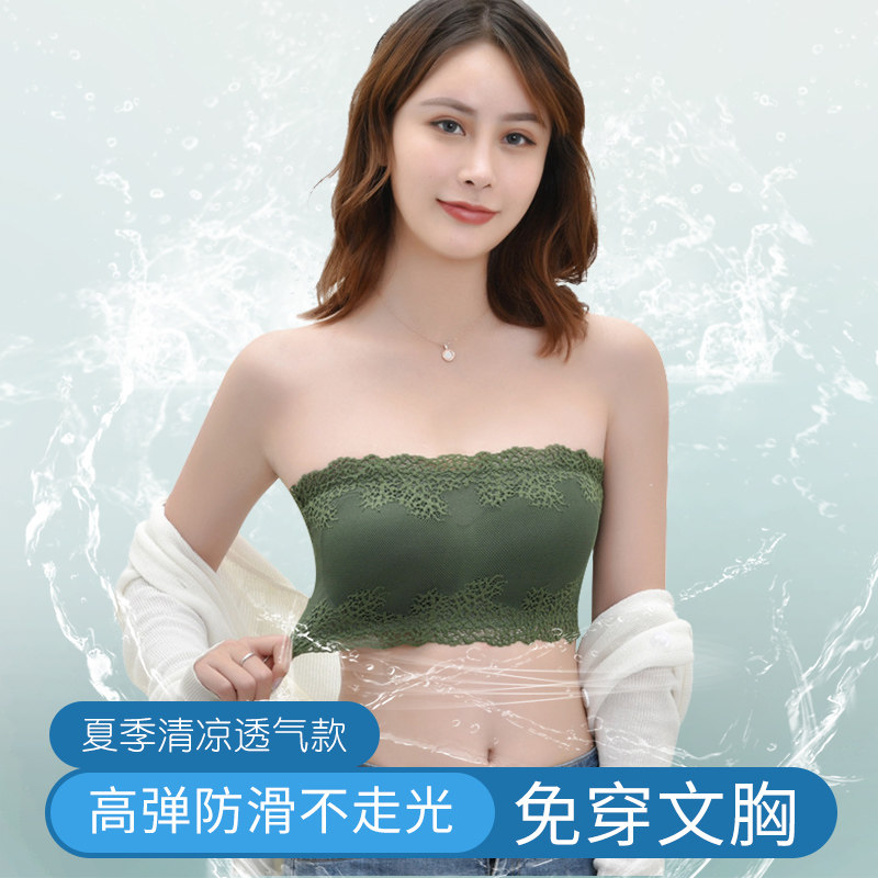 无肩带抹胸内衣女小胸罩聚拢防走光裹胸美背吊带文胸防滑夏季薄款