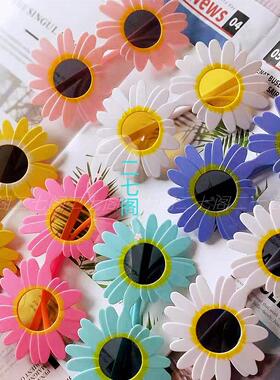 野餐小雏菊闺蜜搞怪沙雕生日墨镜