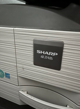 SHARP  AR-2048DV   2348DV  AR-2048NV  2348NV  2348SV 碳粉盒